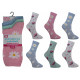 Ladies 4-7 Pastel Daisy Flower Ankle Socks